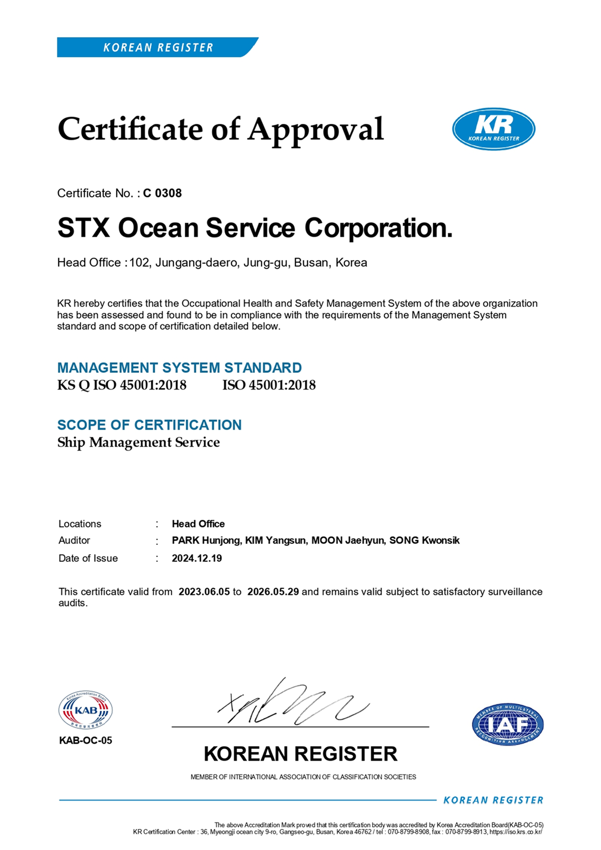 Safety, Health, Environment, and Quality System