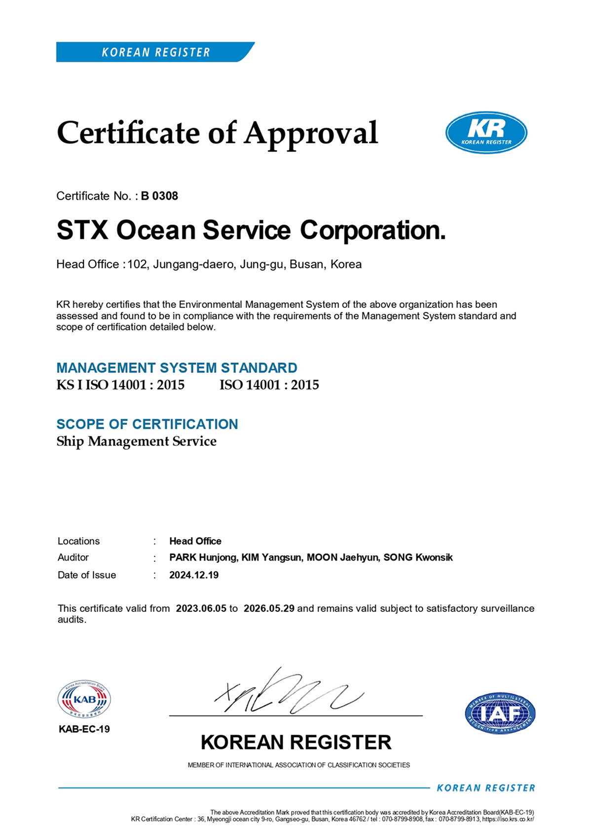 Safety, Health, Environment, and Quality System